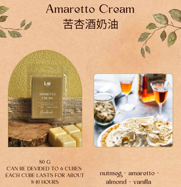 Amaretto Cream (Fall24 Collection) - Handmade Wax Melts